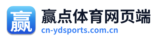 赢点体育网页端 Logo